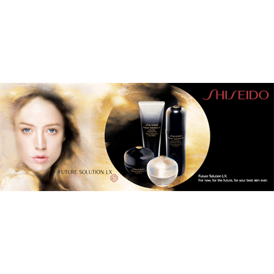 shiseido-future-solution-lx-superior-radiance-serum-30-ml3.png