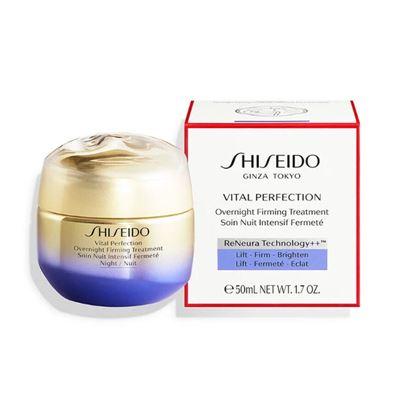 shiseido-vital-perfection-overnight-firming-treatment-50-ml-nemlendirici.jpg
