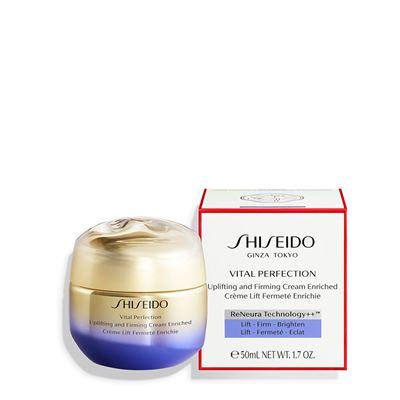 shiseido-vital-perfection-uplifting-and-firming-cream-enriched-75-ml.jpg