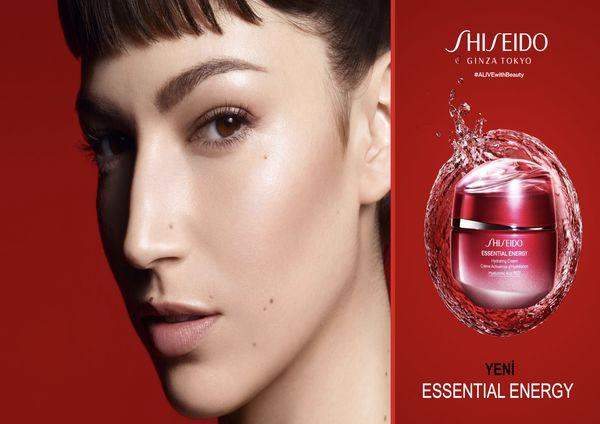 Yeni Shiseido Essential Energy Hydrating Cream